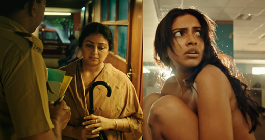 Aadai Teaser.jp